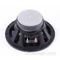 6,5 &quot;4Ohm Single Speaker Coil 25